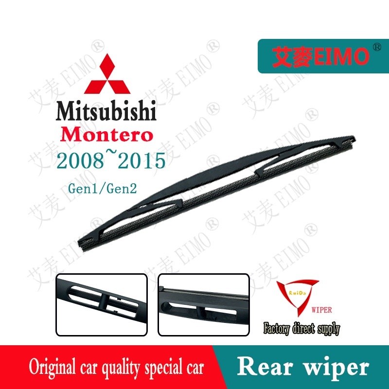 Cần gạt nước phía sau Mitsubishi Montero 2008 ~ 2015 MK1MK2 MITSU MONTY SPORT Xe gạt nước cửa sổ phí