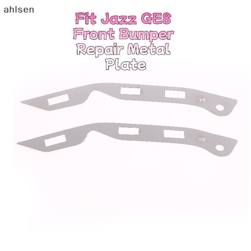 Ahlsen 2 Chiếc Giảm Khóa Mở Bị Vỡ Khóa Thối Cho Thế Hệ Thứ Hai Phù Hợp Với Jazz GE8 Cản Trước Sửa Ch
