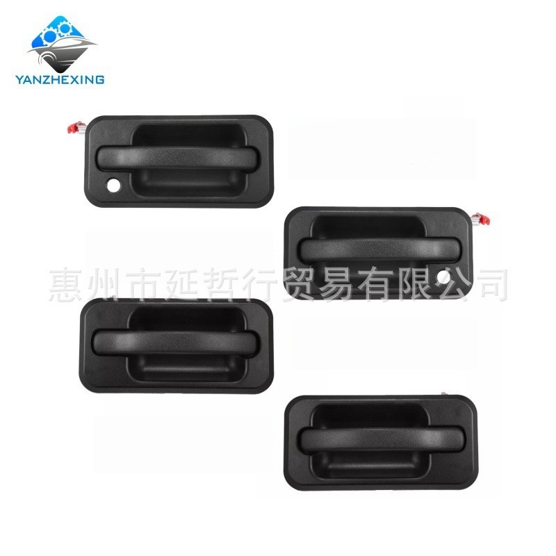 Thích hợp cho Hummer H2 Tay nắm cửa ngoài Tay cầm bên ngoài Tay nắm khóa bên ngoài Tay nắm cửa Humme