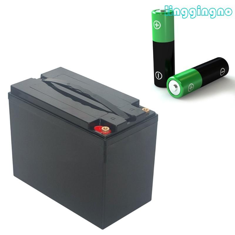 Ốp lưng Lithium RR 12V 50AH 18650 có hộp rỗng tay cầm tiện dụng