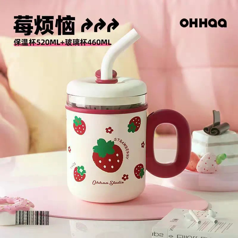 Ohha OHHAA Khoai Tây Chiên Pháp Ống Hút 316 Bình Giữ Nhiệt Ly Một Cốc Văn Phòng Kép Giá Trị Cao Cấp 