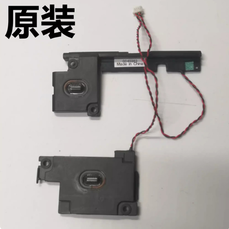 Loa Loa Lenovo ThinkPad X230S X240S X240 X250 X260 X270 chính hãng