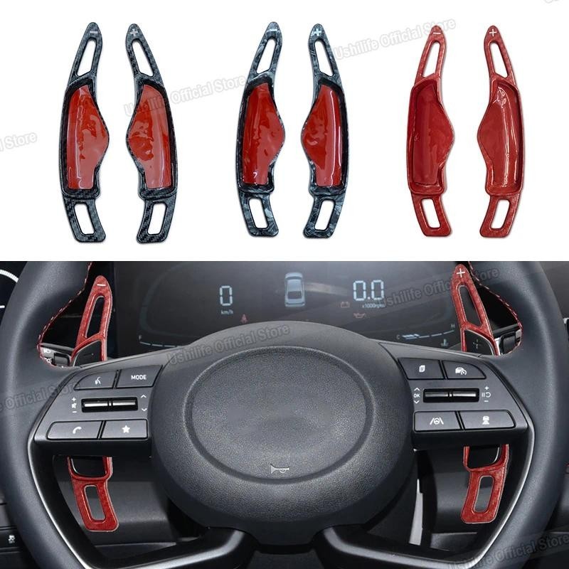 2 Chiếc Sợi Carbon Lái Ô Tô Dịch Chuyển Mái Chèo Sang Số Nối Dài Cho Xe Hyundai Sonata Elantra Tucso