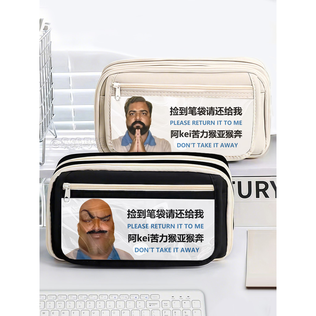 hộp bút hộp đựng bút Ấn Độ Ahsan Hộp Đựng trừu Tượng Ngộ nghĩnh Xấu Xí Nổ Dung Tích Lớn Học Sinh Tru