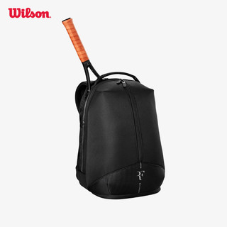 Wilson RF Balo Đựng Vợt Tennis Black WR8032801001