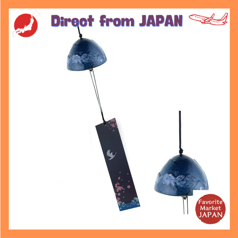 Wind Chime, Nambu Cast Iron VIPITH Blue Mount Fuji Feng Shui【Direct from Japan】