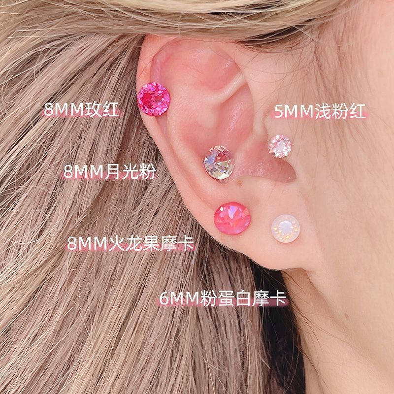 Mẫu mới chính hãng Hoa Tử đinh tai flash khoan nổ flash 6MM bên ngoài xoắn ốc titan thép đinh tai xư