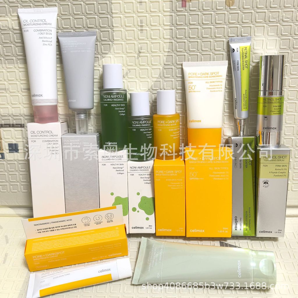 Hàng sẵn có Vận chuyển nhanh celimax celimax NONI Tinh chất làm sáng năng lượng trái cây NONI AMPOUL