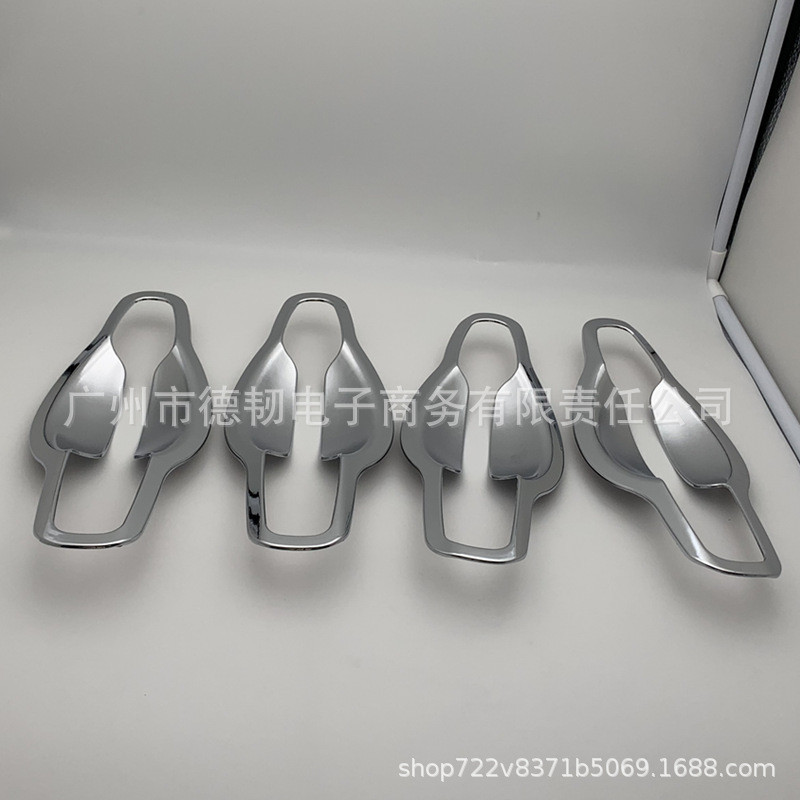 Thích Hợp Cho Luxgen U6 Cửa Ngoài Bát Trang Trí Phần U6 Cửa Ngoài Cổ Tay Chống Trầy Xước Sửa Đổi Dải