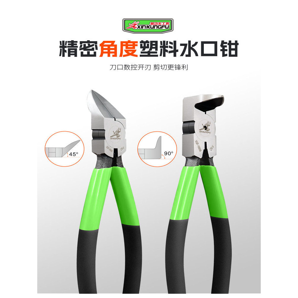 Xin Kung Fu 45 Độ Vòi Phun Kìm Nhựa Hình Chữ Thập 90 Độ Góc Phải Kìm Cắt Điện Tử Top Kìm Khóa Ô Tô K