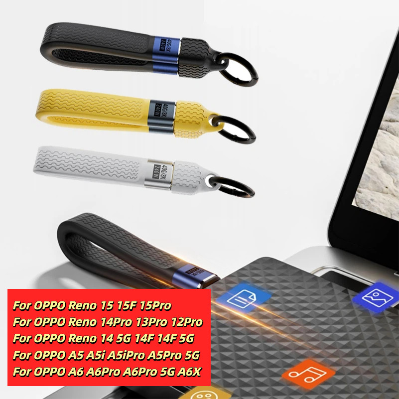 LKY8 240W thiết kế móc khóa TYPE-C nam sang TYPE-C cáp ngắn FPC nam cho OPPO Reno 15 15F 15Pro 14Pro