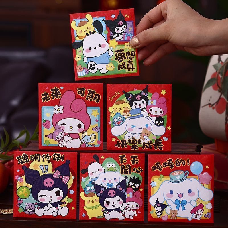 New Product#Cartoon Red Envelope Bag for New Year Spring Festival Custom Red Packet2026Creative Cute
