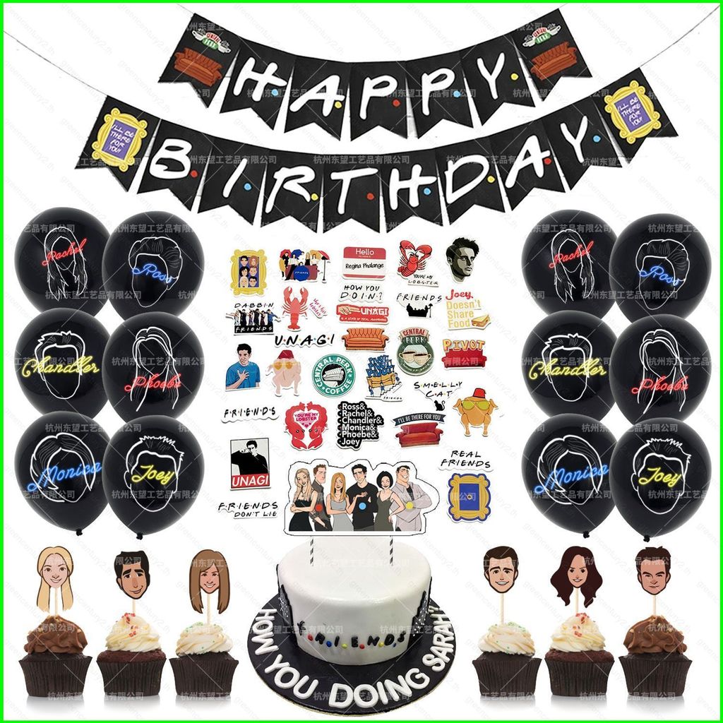 GC Bạn bè chủ đề trang trí bạn bè TV bạn bè kéo cờ bánh thẻ dán bộ tiệc tùng