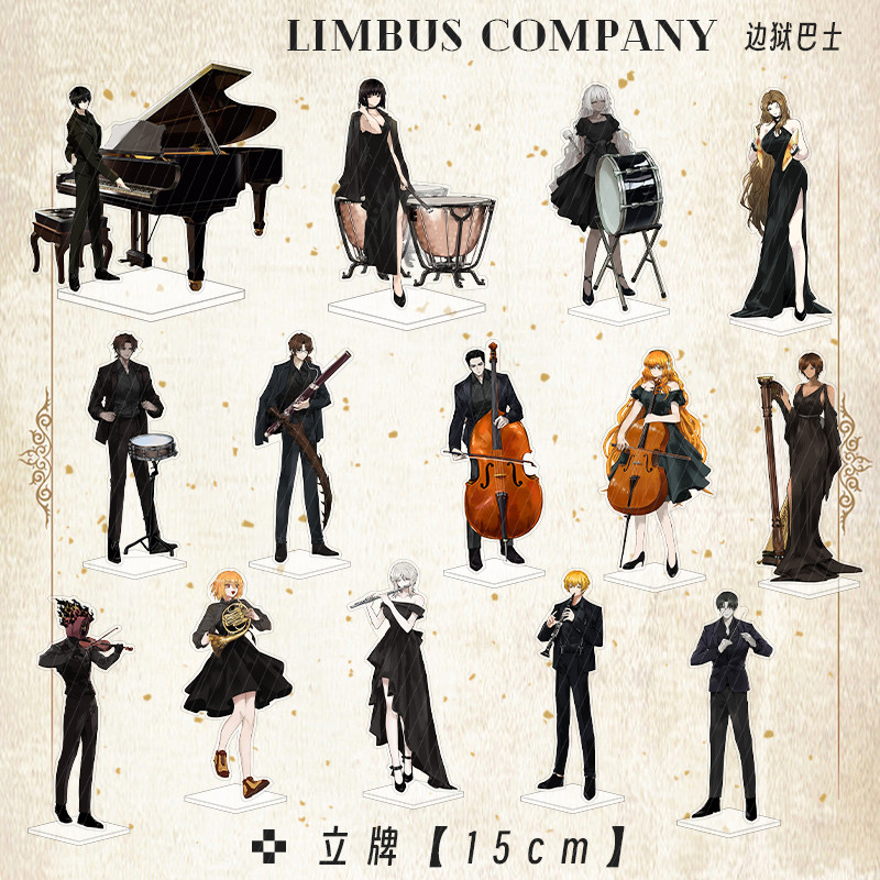 Heathcliff Gregor Standing Anime KeyChain Limbus Company Men Key Chain for Women Kawaii Figure Acryl