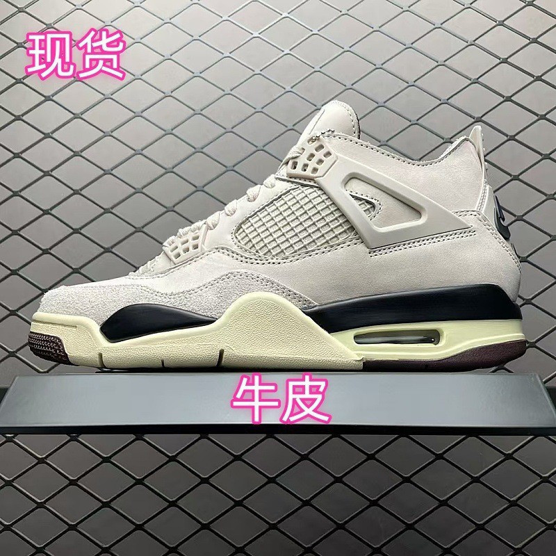 2024 Phong Cách Mới Da Bò AJ4 Nam Nữ Thu Đông Thể Thao Thường Ngày Mùa Hè