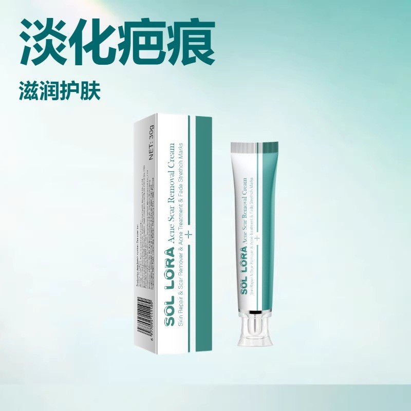 [Hàng có sẵn] SOL LORA Monopoly Fade Scar Cream Skin Repair Scar Cream Silicone Gel Scar Fade Cream 
