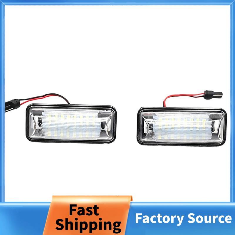 Đèn biển số LED cho GT86