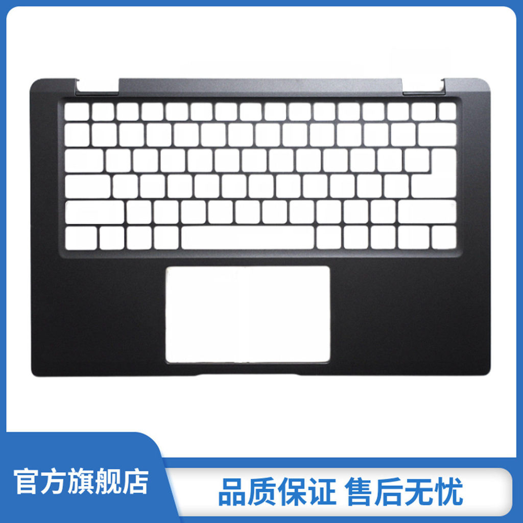 Thích hợp cho Dell Dell Latitude 7420 E7420 C Shell Palm Rest Shell Phụ kiện Vỏ bàn phím 07HD7X