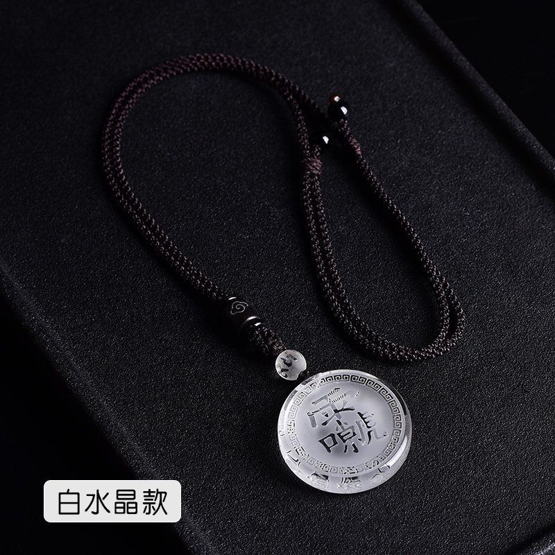 Sản phẩm mới - Mặt Dây Chuyền Bùa Hộ Mệnh Jiutian Yingyuan Thunder Sound cho Nam và Nữ