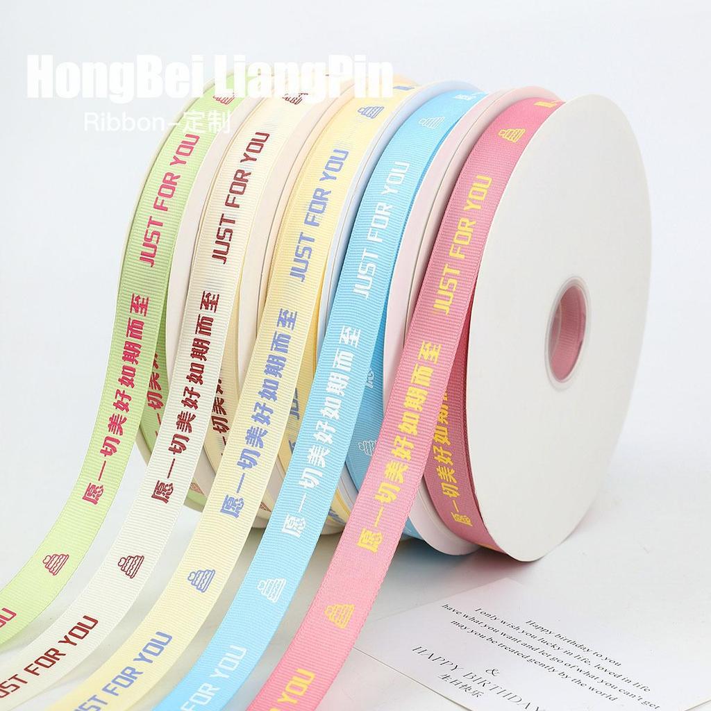 Ruy Băng Bao Bì Cuộn Lớn Bánh Ruy Băng Bao Bì Ruy Băng Quà Tặng Ruy Băng Trang Trí Sinh Nhật Vui Vẻ