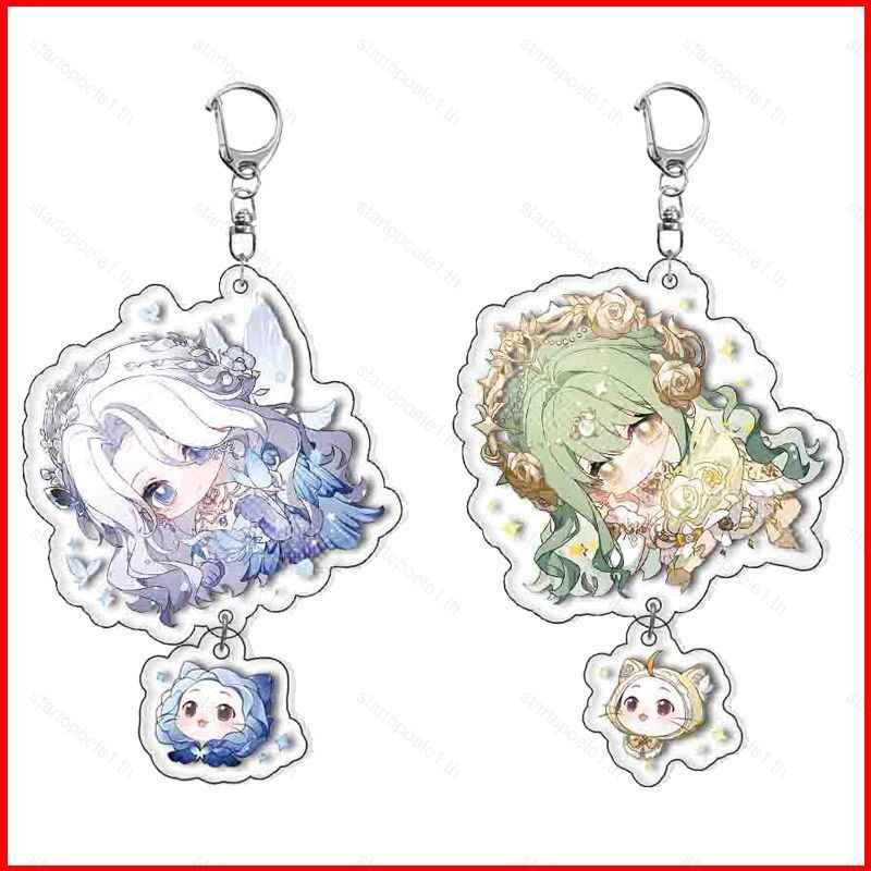 ST1 Infinity Nikki Acrylic Móc Khóa Mặt Dây Chuyền Túi Phụ Kiện Anime Game Ngoại Vi TS1