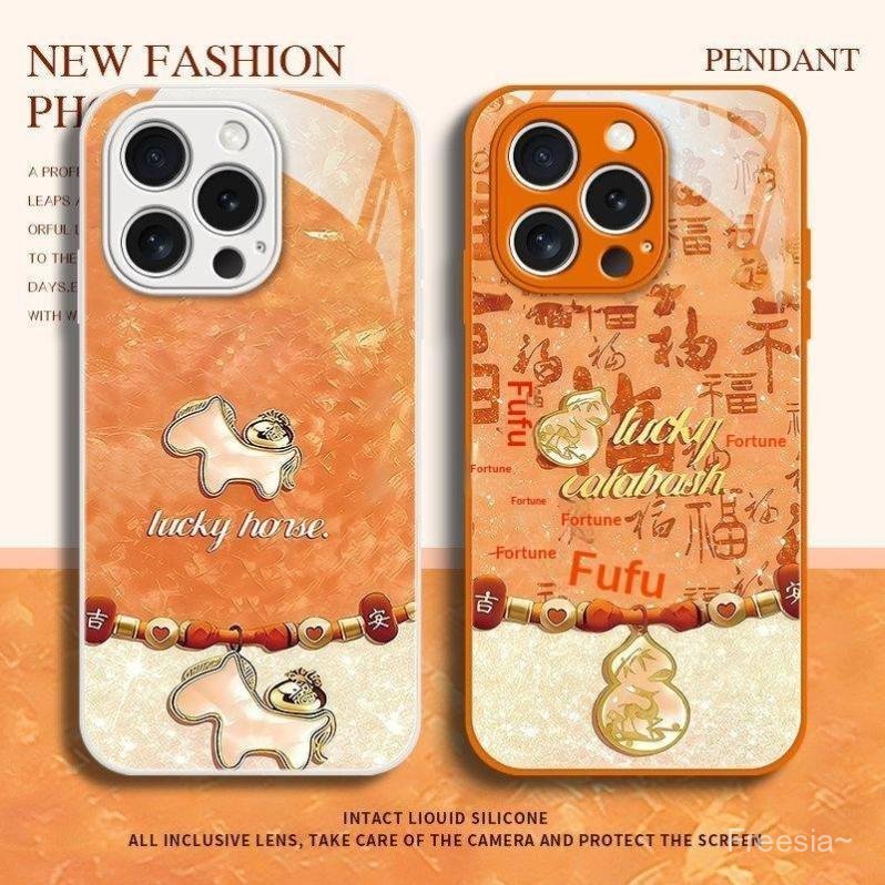 Thích hợp cho iPhone 16 11 14 12 13 17 15 Pro Max 17 Pro 15 Plus 17 Air 16 Pro Max 14 Plus 16 Plus 2