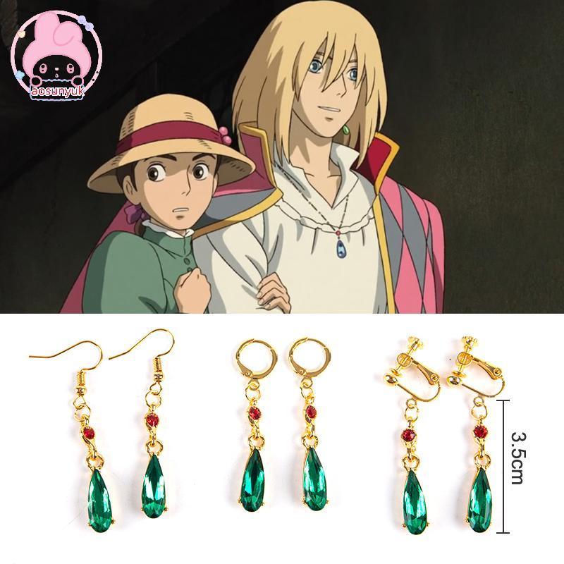 Aosunyuk - Bông Tai Cosplay Nhân Vật Howl Từ Howl's Moving Castle