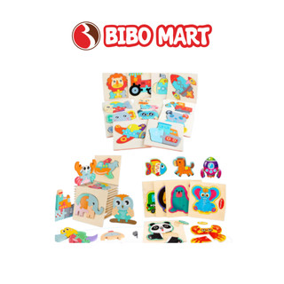 Đồ Chơi Xếp Hình Gỗ 3D Nhiều Hình Ngộ Nghĩnh Dễ Thương Kích Thích Sự Sáng Tạo Phản Xạ Cho Bé
