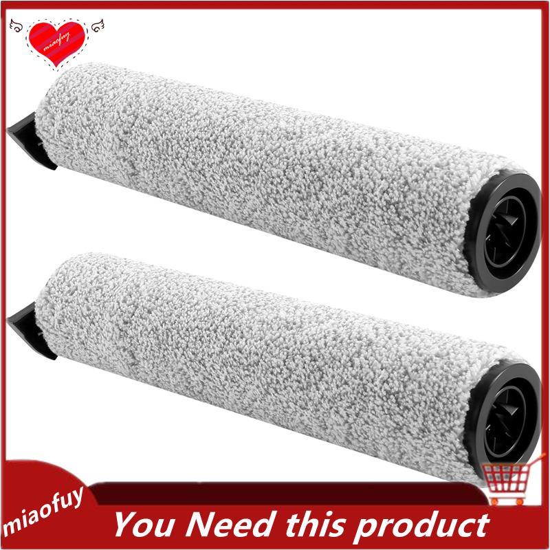 [OnLive] Con lăn bàn chải thay thế 2 gói cho Tineco IFloor 3 / Floor One S3 Phụ kiện máy hút bụi khô