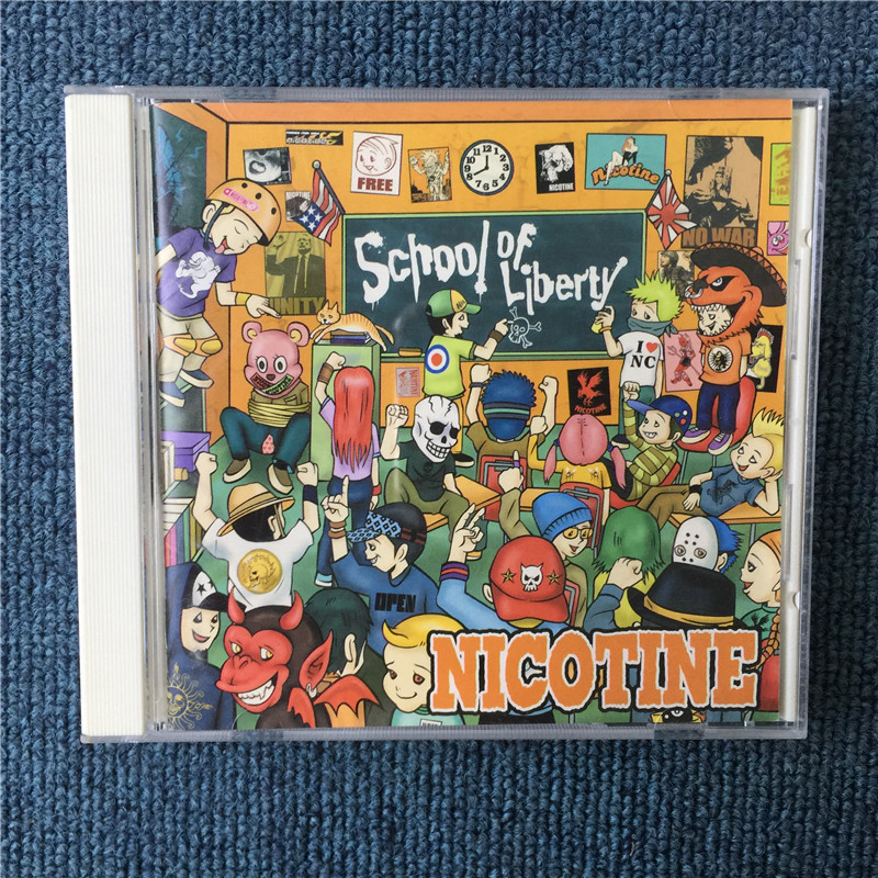 Trường Tự Do Nicotine (Phiên bản Nhật Bản) qian7