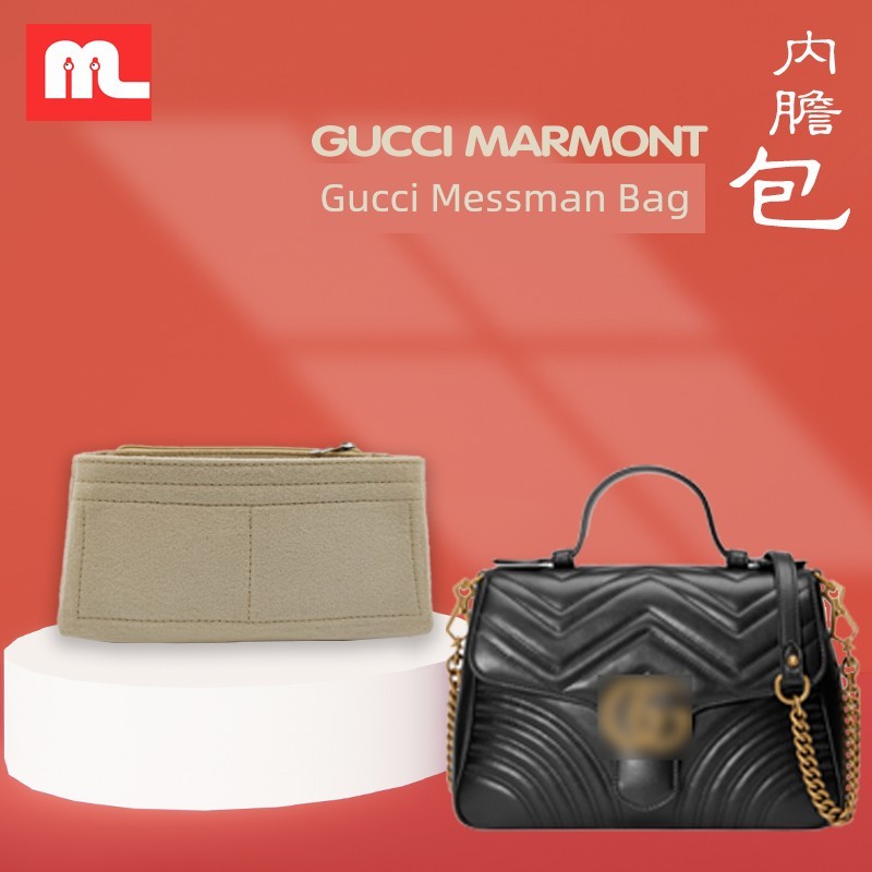 Thích hợp cho Gucci marmont Gucci túi lót túi đựng mỹ phẩm Túi Mamun cỡ nhỏ hoàn thiện túi supportjb
