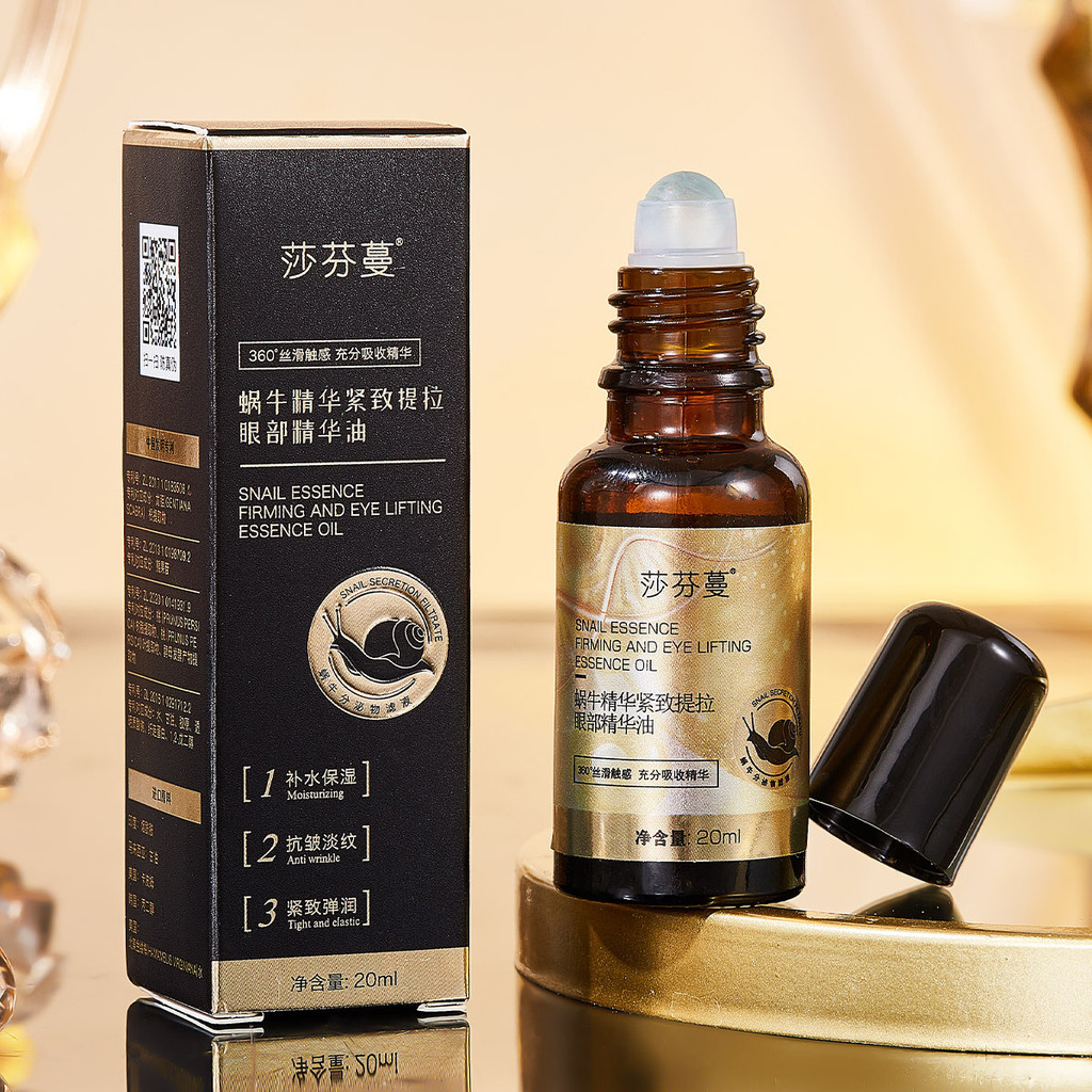 Live Safenman Snail Watlift Eye Hua Eye Ball Hua 26.3.26