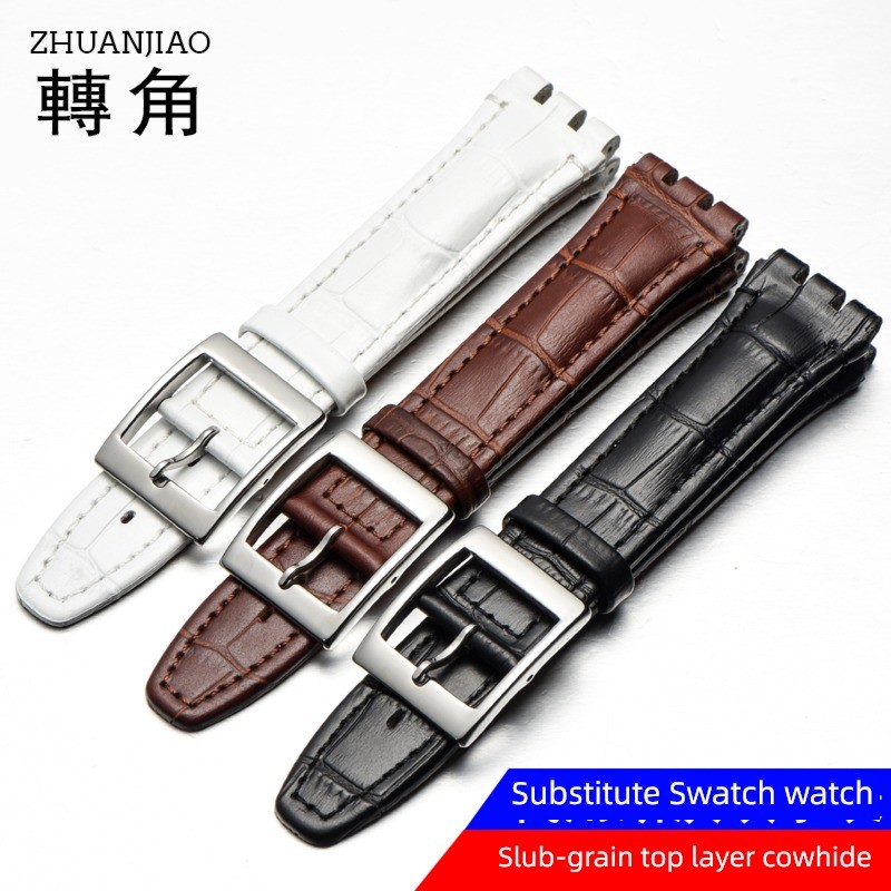 Góc SWATCH Dây Đeo SWATCH lõm Giao Diện lồi Dây Da Thật Chính Hãng Giao Diện Răng 17 19mm Nam Nữ Pho