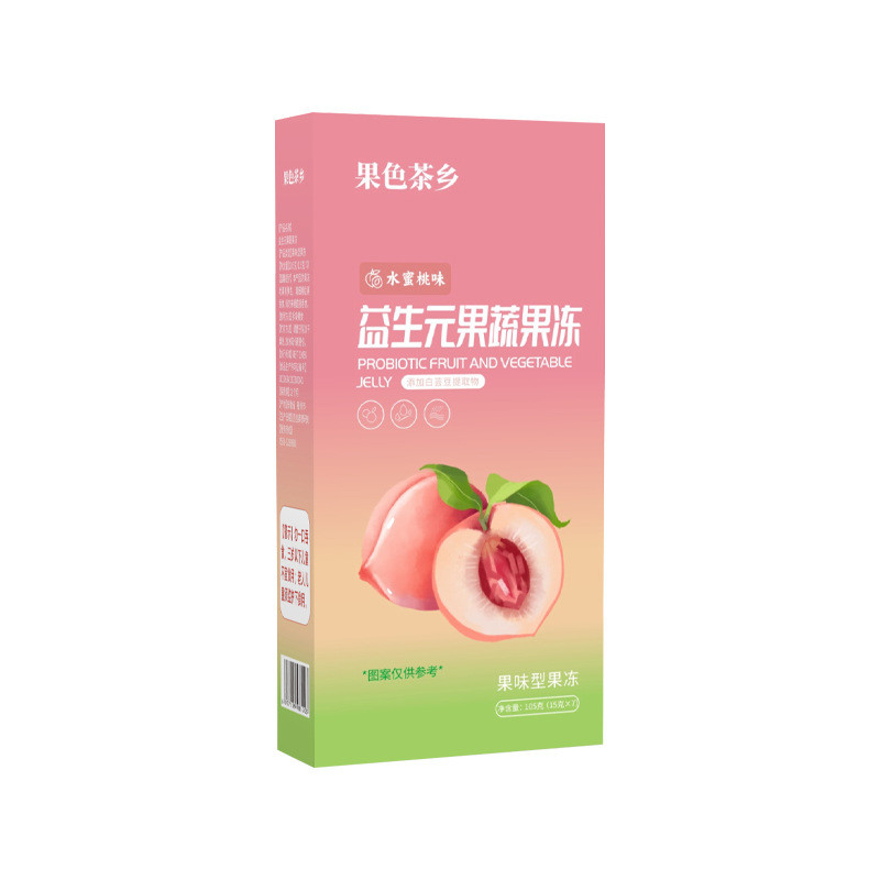 [Hàng có sẵn] Prebiotic Fruit Vegetable Jelly White Kidney Bean Enzyme Jelly Plum Jelly Collagen Pro