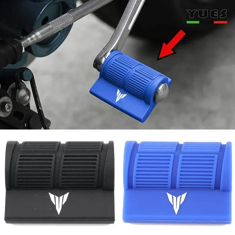 Thích hợp cho Yamaha MT07 MT03 MT09SP MT10 / SP Sửa Đổi Dịch Chuyển Vỏ Cao Su Bảo Vệ Giày Chống Bụi 