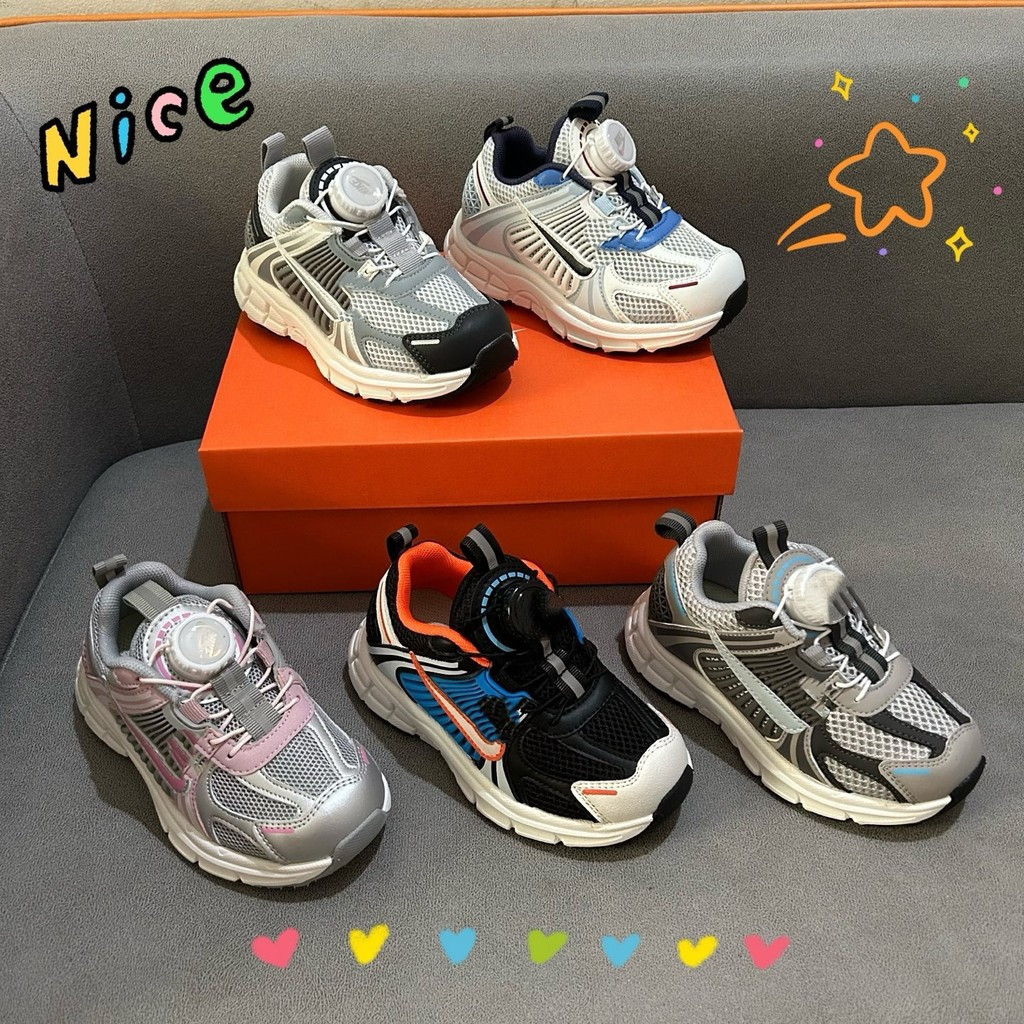 VOMERO 5 PS - Giày thể thao bé trai với chất liệu mesh và đế mềm thoáng khí