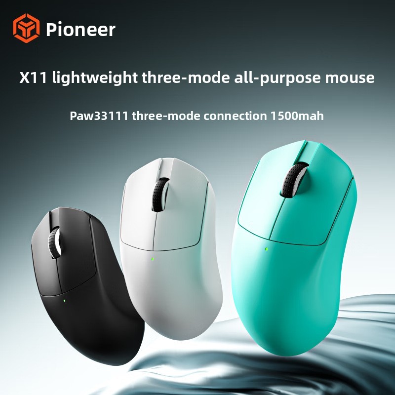 Forwarder X11 Chuột Ba Chế Độ Không Dây Trò Chơi Văn Phòng Bluetooth Nhẹ Nhỏ Vừa Tay Có Dây Chuột No