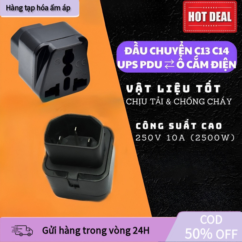 【COD】Đầu chuyển PDU, cho phép sử dụng các thiết bị điện thông thường với nguồn cấp từ PDU hoặc UPS c
