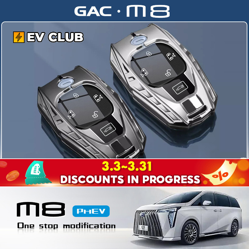 2025 gac m8 phav / MPV Vỏ chìa khóa xe đặc biệt Khóa hợp kim kẽm