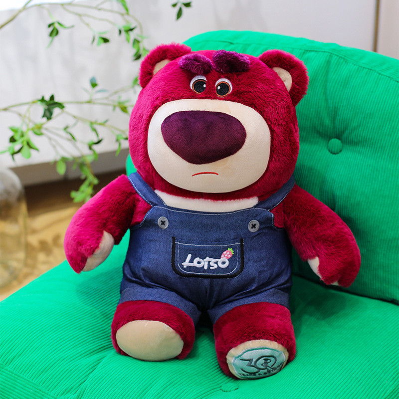 Miniso Disney Pixar Lotso Series Quần yếm ngồi Hình Đồ chơi Kỷ niệm 30 năm