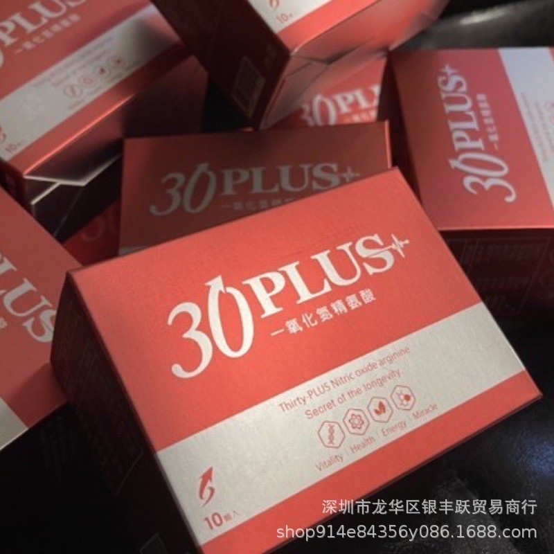 30 Mã Oxit Nitric Arginine 30PLUS + / Cola 3.6