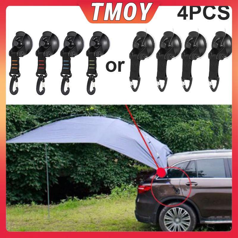 TMOY 4 Chiếc Cốc Hút Ngoài Trời Dành Cho Camping Và Ô Tô