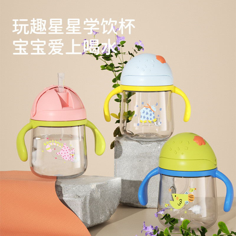 No-Spill Cup Straw Feeding Bottle 1-2-3 Years Old Older Baby 6 Months 1 Year Old Straw Cup Anti-Flat