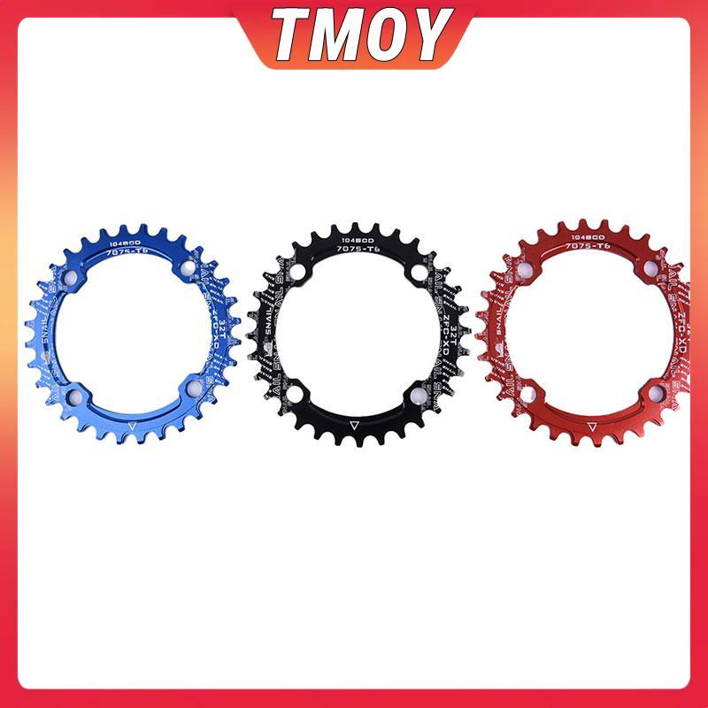 Vòng xích TMOY 32T 104BCD Tròn N Tấm răng rộng 104BCD Chainwheel TMOY