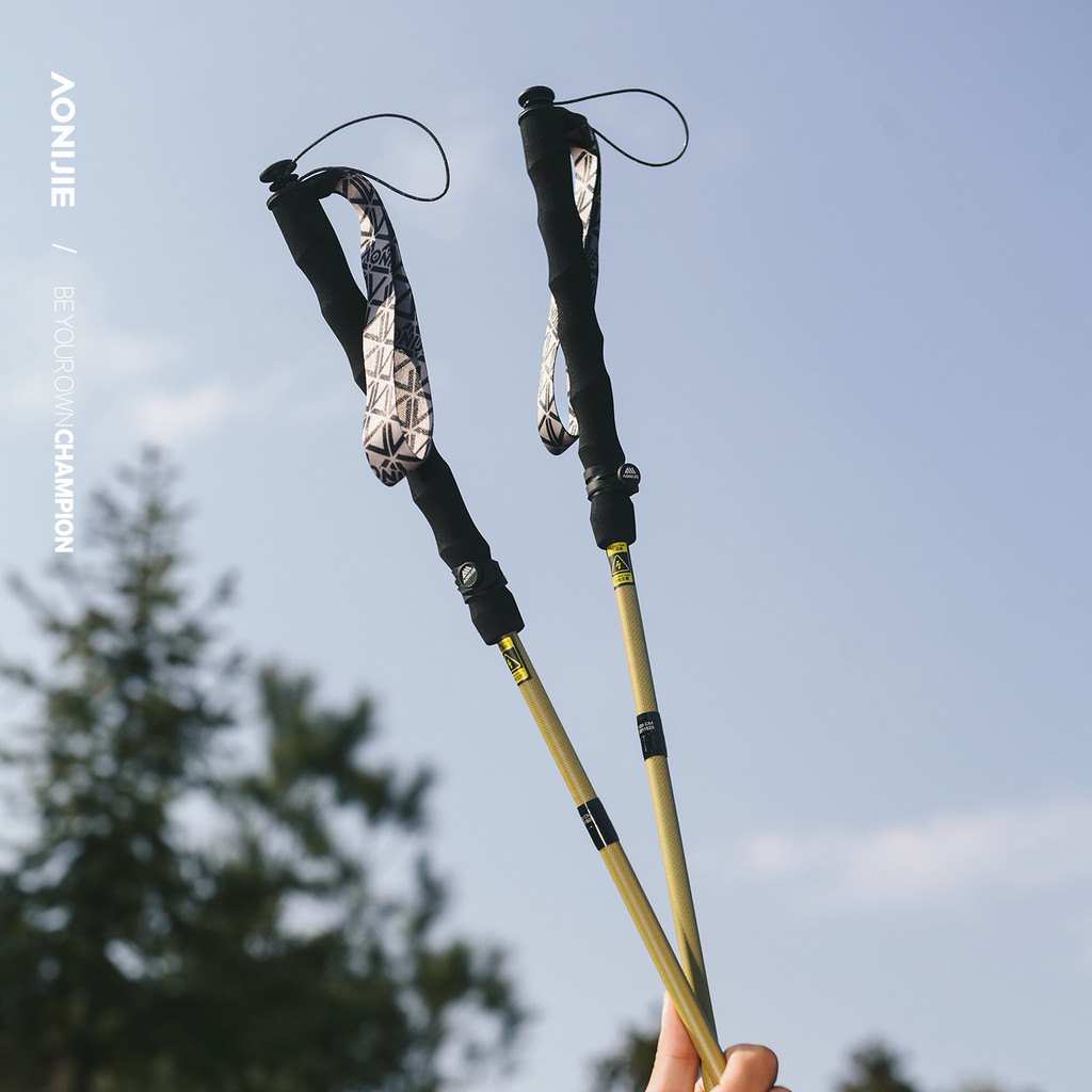 AONIJIE E4220 Peak Pro - Thảm tập đi bộ gấp gọn siêu nhẹ, phù hợp cho đi bộ và trekking