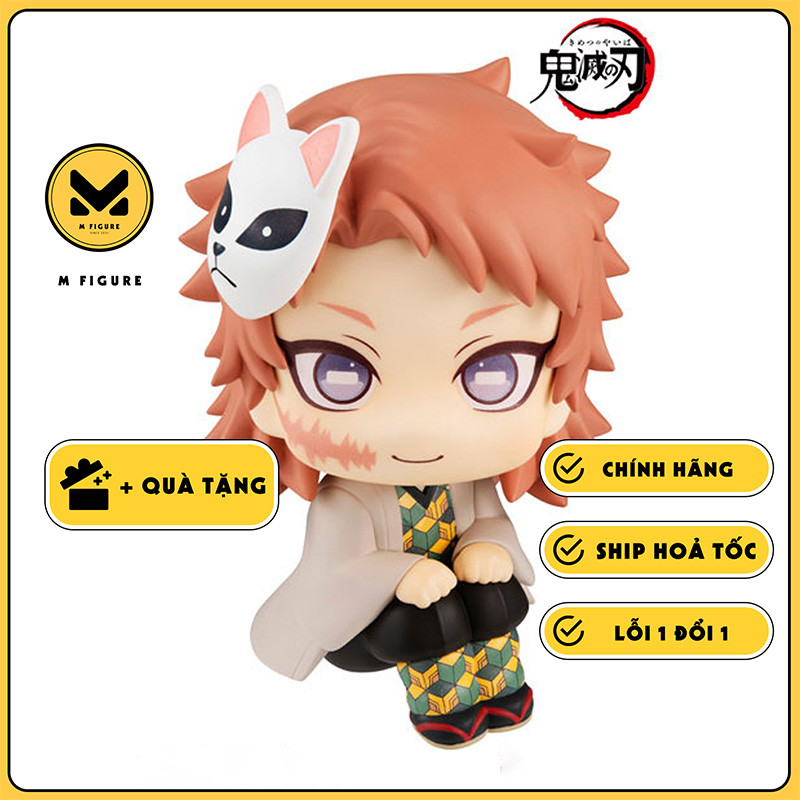 MÔ HÌNH Sabito - Kimetsu no Yaiba - Look Up (MegaHouse) FIGURE CHÍNH HÃNG