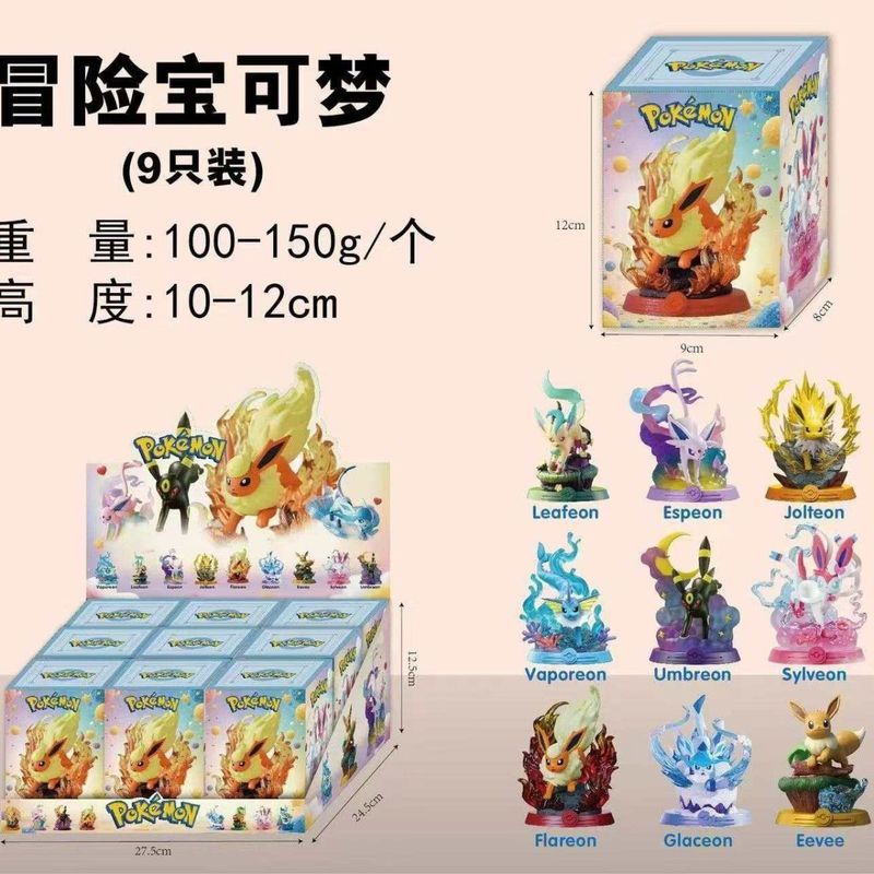 【Fast shipping】Pokemon Blind Box Đồ Chơi Hộp Mù (eevee / sylveon / umbreon / Espon /laceon/ leafeon 