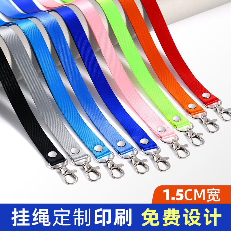 1.5 Tôm Hùm Khóa Phần Cứng Dây Kim Loại Khóa Sling Nhân Viên ID Sinh Viên Nhãn Hiệu Công Cộng Thẻ ID