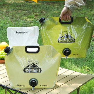 Túi Đựng Nước Dã Ngoại 8L Có Vòi Rót, Bình Nước Gấp Gọn Cắm Trại, Water Bag Du Lịch Picnic