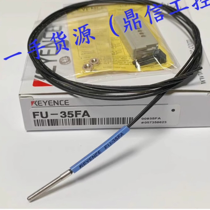 KEYENCE KEYENCE FU-35FA FU-35FZ FU-35TZ / TG / FG Đảm bảo chất lượng hai năm